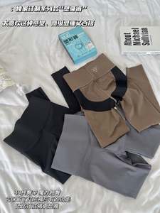 Cintura alta Deportes al aire libre Apretado Abdominal Nylon Spandex Levantamiento de glúteos Pantalones de yoga Mujer Gimnasio Pantalones de yoga Pantalones de chándal <span class=keywords><strong>Leggings</strong></span> - Product Image 4