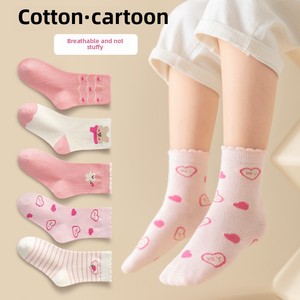 Nouvelle collection printemps, chaussettes en coton mi-hautes décontractées pour garçons et filles, chaussettes hautes pour les élèves, vente en gros d'automne, chaussettes pour bébés - Product Image 3