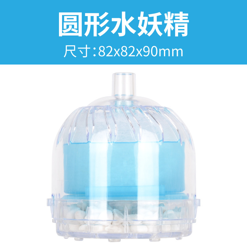 Fée d'eau ronde bleu