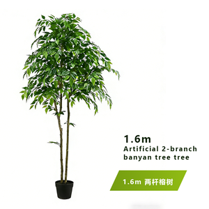 Árbol de Ficus Artificial de Tendencia 2026, sin Mantenimiento, para Decoración de Hoteles y Espacios Comerciales - Product Image 6