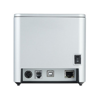 Impresora Térmica de Recibos Starlight Silver T80Q, Impresora de Códigos de Barras USB de 80 mm para Restaurantes, Supermercados, Puntos de Venta, Cajas Registradoras y Boletos