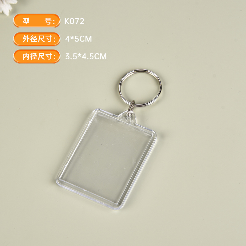 K072 rectangle-extérieur 45 intérieur 3545