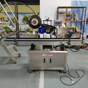 Machine d'étiquetage de <span class=keywords><strong>jerrican</strong></span> en plastique plat, entièrement automatique - Product Image 3