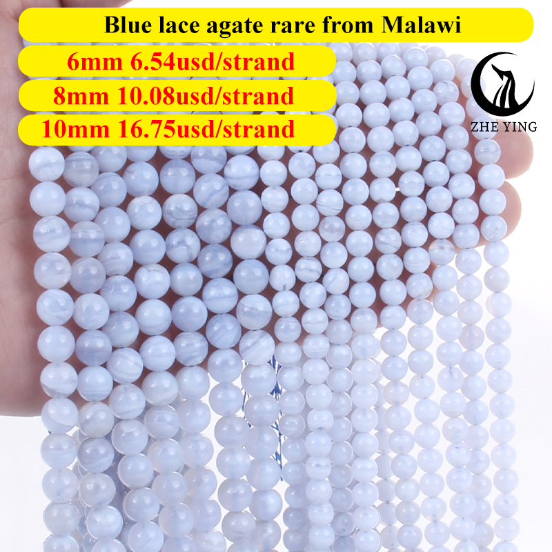 42.Blue lace agate rare