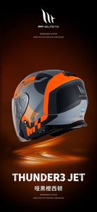 Casco Integral MT Thunder ABS Unisex para las 4 Estaciones, Certificado 3C, Nuevo, Liberación Rápida, THUNDER 3 SV JET DOT/ECE/CCC, Alta Calidad - Product Image 5