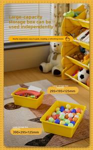 Prateleira de Armazenamento para Brinquedos Infantis IFX Little <span class=keywords><strong>Cute</strong></span> Duck, Organizador para Bebês, Estante para Livros, Armário de Armazenamento Multi-camadas para Quarto Infantil - Product Image 3