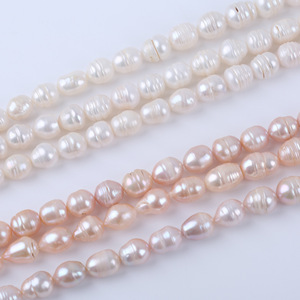 Perlas Naturales Sueltas Semiterminadas de Agua Dulce Blancas de 10-11 mm, Forma de Arroz, para Joyería Hecha a Mano, Cuentas para Hacer Bisutería, Venta al por Mayor - Product Image 1