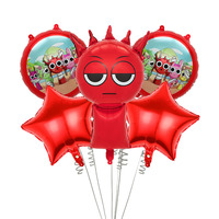 Bande dessinée boîte à musique aluminium Film fête d'anniversaire scène ballon décoration pour les fêtes d'enfants