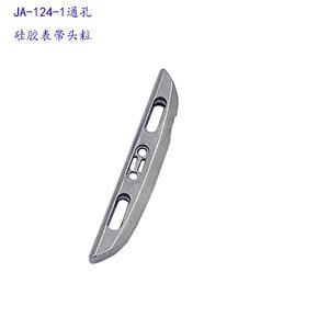 Bracelet de montre en acier inoxydable Ja-124-1, maillon creux pour bracelet en silicone, couleur argent - Product Image 1
