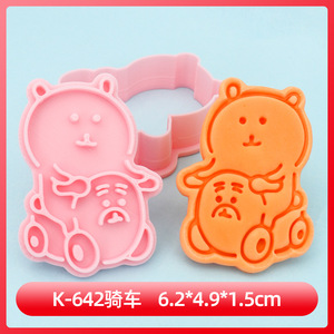 <span class=keywords><strong>Emporte</strong></span>-pièce en forme de <span class=keywords><strong>couronne</strong></span>, <span class=keywords><strong>emporte</strong></span>-pièce à biscuits réaliste en relief - Product Image 6
