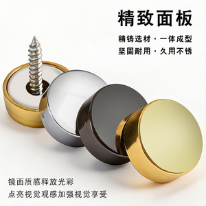 Mirror <b>Nail</b> Cover Round 6mm Thick Chrome Plated Steel For <b>Wall</b> Mounting Bathroom Advertising Boards - Product Image 4