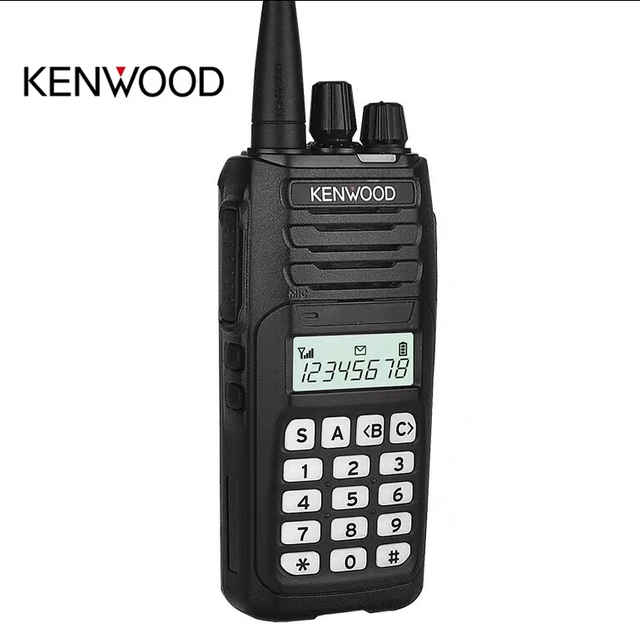 Kenwood NX 1200 NXDN Digital DMR Two Way Radio Long Range Walkie-talkie NX1300 Remote Walkie-Talkie