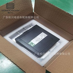 ตัวควบคุมมอเตอร์ EZGO TXT 36V 350A PDS แบบ 5 ขา รุ่น 2586G09 1206-4301 สำหรับมอเตอร์รถกอล์ฟ DC - Product Image 1