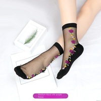Chaussettes en coton antibactériennes grande taille à motif floral fin pour femme, décontractées, printemps, été, automne