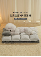 Lit pour chien amovible OEM/ODM avec coussin de soutien en mousse, motif uni, rembourrage en polyester – Utilisation hivernale intérieure/extérieure
