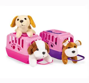 关爱我依偎我的梦想小狗粉色塑料宠物屋迷你狗背带套装毛绒婴儿玩具女孩礼物