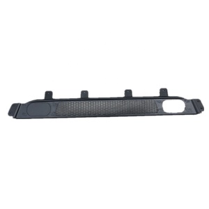 Pièces de rechange pour <span class=keywords><strong>moteur</strong></span> <span class=keywords><strong>diesel</strong></span> de camion lourd Grille décorative de pare-chocs WG9525930102 - Product Image 1