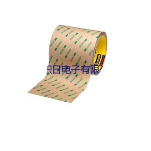Cinta adhesiva transparente de doble cara 3M 9609 para electrónica - Product Image 3