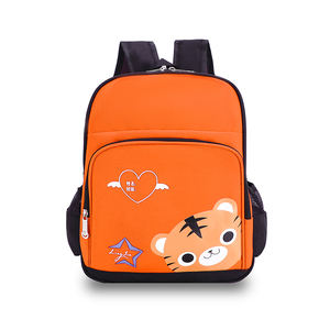Bolsa con estampado <span class=keywords><strong>de</strong></span> tigre <span class=keywords><strong>de</strong></span> dibujos animados <span class=keywords><strong>de</strong></span> China para niños pequeños, bolsa <span class=keywords><strong>de</strong></span> enrollamiento <span class=keywords><strong>de</strong></span> jardín personalizada, barata, escolar, venta al por mayor - Product Image 4