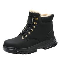 Chaussures de sécurité légères en acier avec soutien de la voûte plantaire, anti-fatigue et anti-écrasement pour entrepôt (vente en gros)