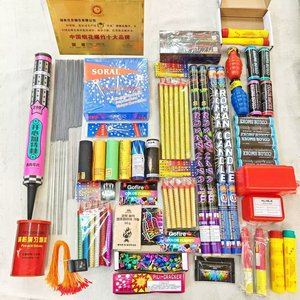 Western Future Gatlin Pulse Feiertags feier Fabrik Direkt verkauf Super Hot-Selling - Product Image 2