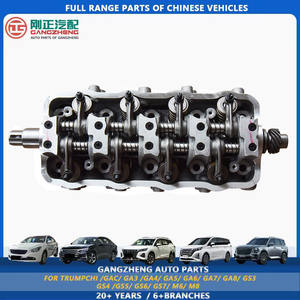 Conjunto de Culata de Cilindro de Motor para DFSK K07 K07II <span class=keywords><strong>V27</strong></span> C37 K01 K02 C31 C35 V21 V22 V29 - Product Image 5