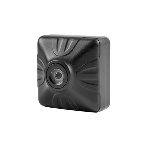 1. Professional R1M 2K Ultra HD Vision Module 90° FOV RTSP Quad Stream Output TF Recording for Aerial Surveying & Industrial Rob - Product Image 1