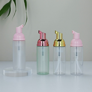 Botella vacía de 120 ml con bomba de espuma, botella de espuma esmerilada de 30 ml con bomba, recambios de espuma beige - Product Image 2