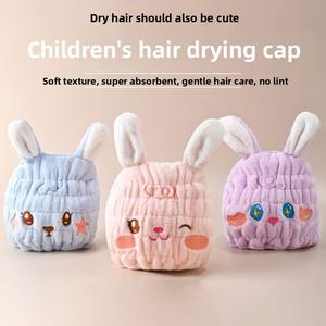 Gorro de Secado de Pelo Grueso para Bebés y Niños Pequeños, Toalla Absorbente para Secar el Cabello, Linda Toalla para Bebés - Product Image 2