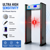 Portique de détection de métaux professionnel haute sensibilité avec panneau de commande LCD, volume réglable, système de sécurité durable