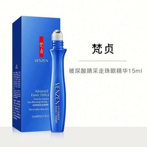 Huile éclatante pour le corps, crème contour des <span class=keywords><strong>yeux</strong></span> Rorec ODM, best-seller, sérum réparateur et illuminateur pour les <span class=keywords><strong>yeux</strong></span>, soin de la peau, élimine les cernes, <span class=keywords><strong>roll</strong></span>-<span class=keywords><strong>on</strong></span> anti-rides - Product Image 6