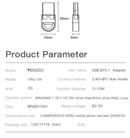 Adaptateur USB BT mini Yesido, récepteur sans fil, mini dongle USB BT 5.1, récepteur pour ordinateur PC, souris sans fil