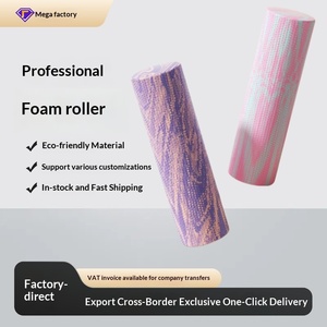 大胆なクロスボーダー対応ソリッドフォームシャフト（研磨ヘッドなし）中硬度筋肉弛緩EVA素材フィットネスマッサージローラー - Product Image 2