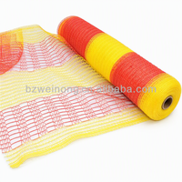 Filet de clôture rayé en PEHD stabilisé aux UV, barrière de sécurité en plastique pour ferme, jardin, construction, taille personnalisée