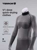 Sous-vêtements de compression thermiques antibactériens à séchage rapide pour femmes, série TERROR Dove, ski freestyle professionnel, hiver