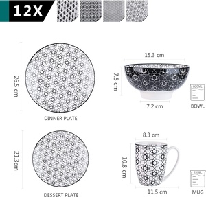 Assiettes décoratives <span class=keywords><strong>de</strong></span> luxe avec vitrage, 48 pièces, ustensiles <span class=keywords><strong>de</strong></span> <span class=keywords><strong>table</strong></span> en céramique et porcelaine, vaisselle <span class=keywords><strong>de</strong></span> <span class=keywords><strong>table</strong></span> - Product Image 2
