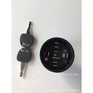 Interruptor de Encendido para Montacargas Linde 7915492632, 10 Cables, Bloqueo de Arranque, Pieza de Repuesto - Product Image 4