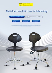 Silla de Laboratorio de Cuero Antiestática ESD con Función de Elevación y Rotación para Talleres Libres de Polvo - Product Image 2