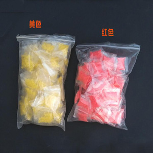 Bandes élastiques de pêche, anneaux pour vers de sang jaunes, 50 pièces en sachet, accessoires de pêche pour équipement de pêche - Product Image 3
