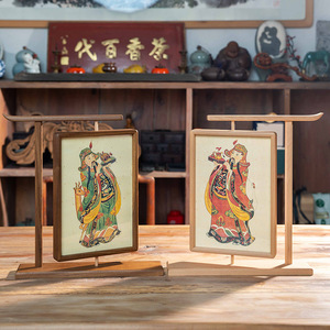 Wood Rotating Photo <b>Frame</b> Rectangular Handmade Tabletop Display Calligraphy <b>Mounting</b> Vertical Orientation - Product Image 2