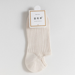 Qualité garantie Bon prix Chaussettes rayées Chaussettes mode maniables pour filles - Product Image 5