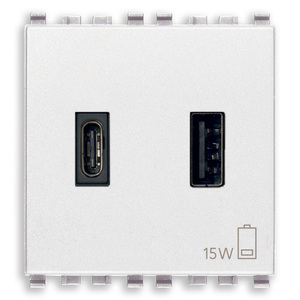 Adaptateur secteur USB A C 15W 3A 5V blanc pour appareils - Product Image 1