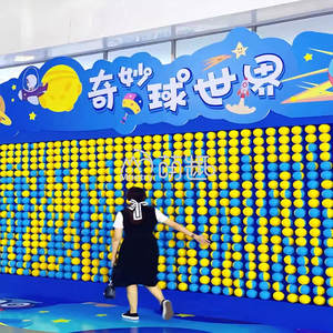Moetry Interactive Spinfinity Whirly Ball Wall Intérieur/Extérieur Rotation Balls Display Wall Game pour aire de <span class=keywords><strong>jeux</strong></span> et parc d'attractions - Product Image 3