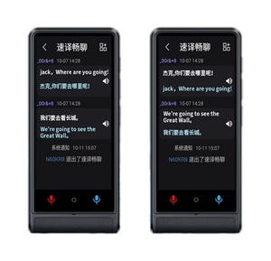 AI Smart Mini Language Translator Device Android IPS Touch Screen WiFi Online/Offline Photo Interpretation Deepseek ChatGPT <strong>Tool</strong> - Product Image 1