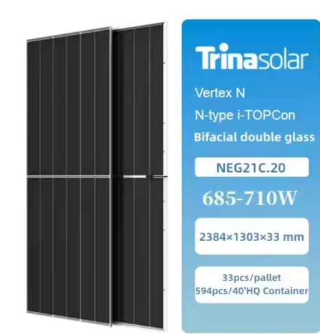 High Efficiency Trina 710W Vertex N N-type I-TOPCon Bifacial Dual Glass Solar Panel