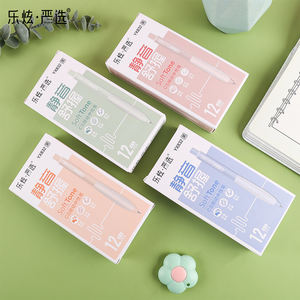 Bolígrafo de gel Fábrica Logotipo personalizable Color caramelo Bolígrafo de gel de 0,5mm Bolígrafo de gel de tinta negra de secado rápido de alto valor - Product Image 2