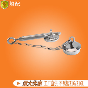 Crochet anti-ondes en alliage de zinc marin à base ronde en T avec ressort, vente directe d'usine, pour fixation et préhension - Product Image 3