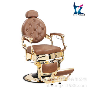 Fauteuil de barbier HONGZI, hydraulique, inclinable, avec repose-pieds pliable, pour usage commercial en salon - Product Image 4