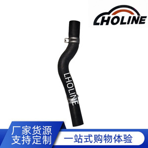 Manguera de Refrigerante 25414-C9000 de Goma EPDM para Reemplazo y Reparación, Longitud Estándar - Product Image 5