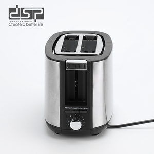 Grille-pain Dsp à 2 tranches : 750 W de puissance élevée, 7 réglages de température, fonction pop-up automatique et plus encore pour un <span class=keywords><strong>grillage</strong></span> facile Kc2048 - Product Image 2